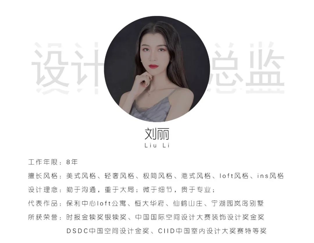 南京铭望家装澳丽嘉园现代设计-2