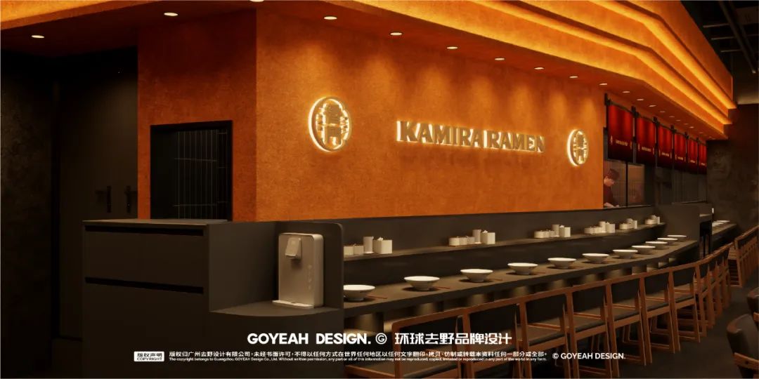 去野日报|雷门拉面KAMIRARAMEN·黑金店-24