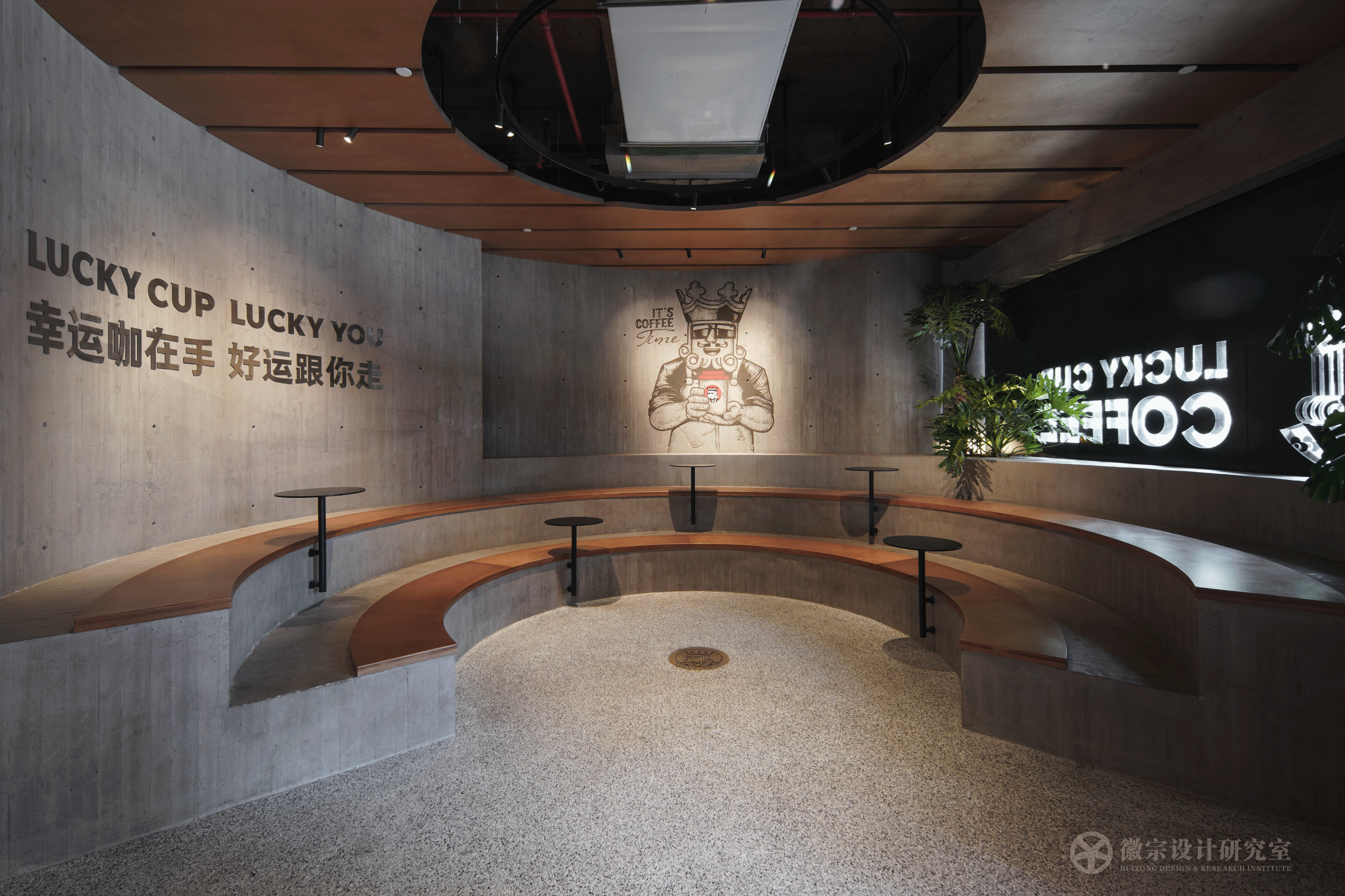 幸运咖LUCKY CUP全球旗舰店丨中国郑州丨未提及明确设计公司,主持建筑师姚清轩等-37