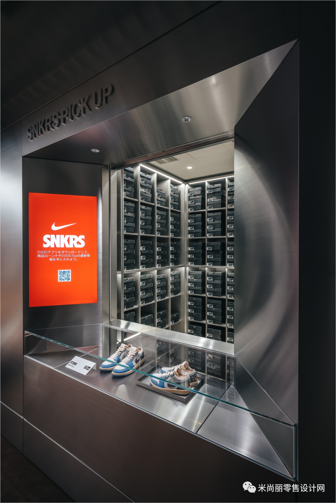 乔丹飞行世界零售概念店丨日本东京丨耐克内部设计团队-21