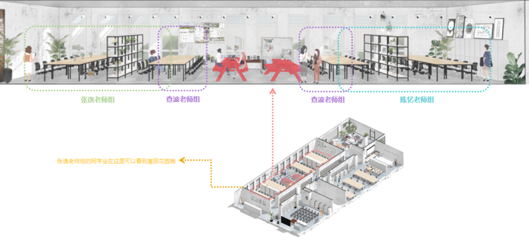 象山民宿、税务局大厅改造等——17 级室内设计优秀作品展示-123