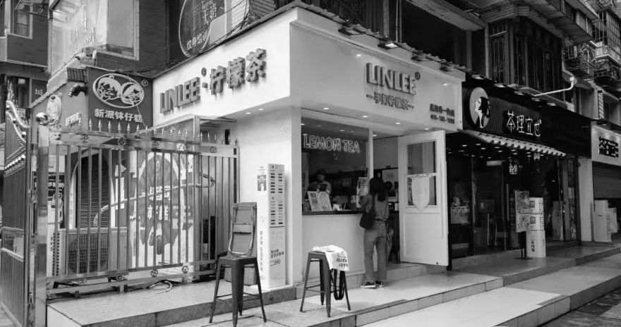 LINLEE 柠檬茶品牌空间设计丨中国广州丨永创设计-7