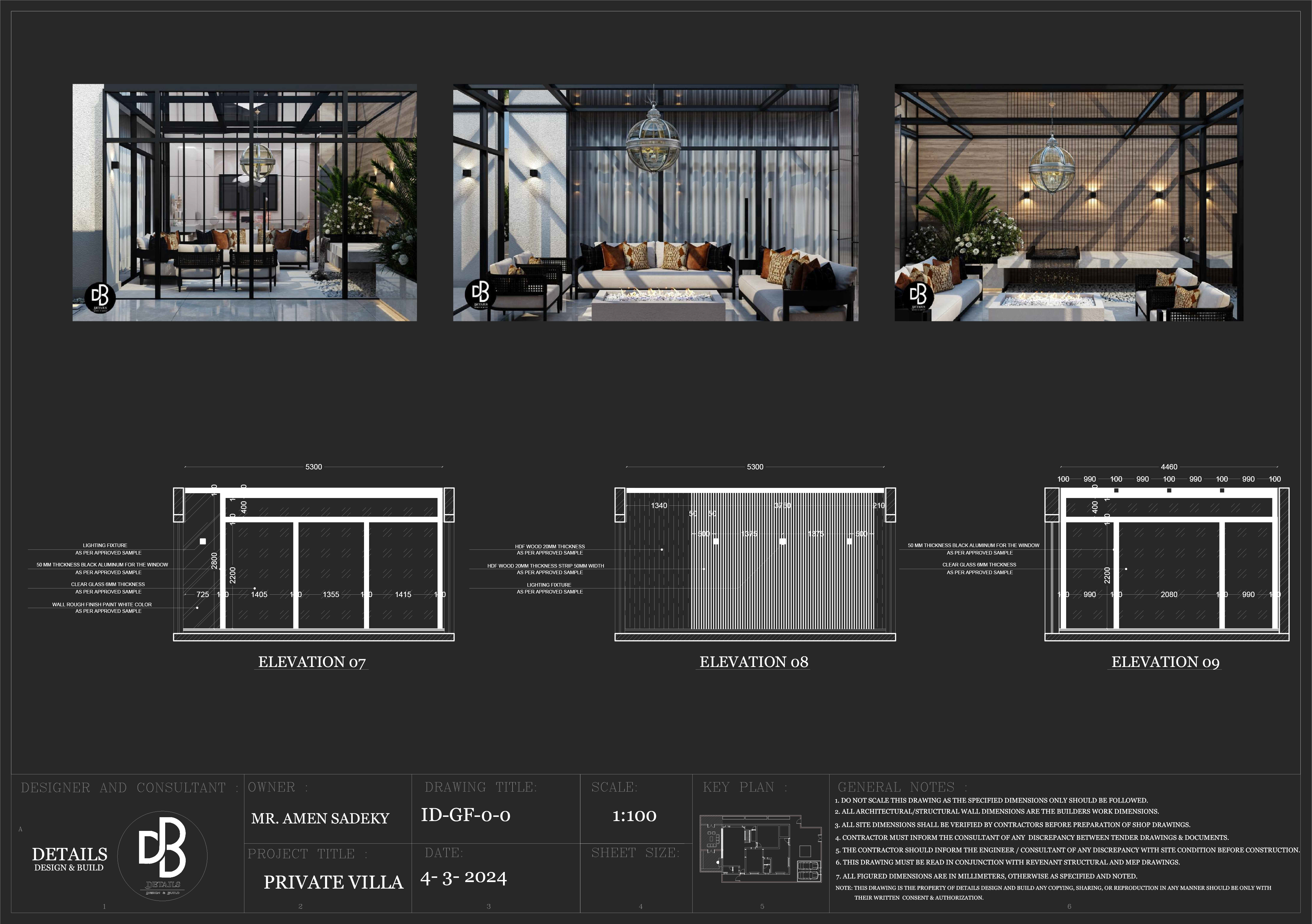 景观商店图纸丨沙特阿拉伯丨DETAILS DESIGN & BUILD-27