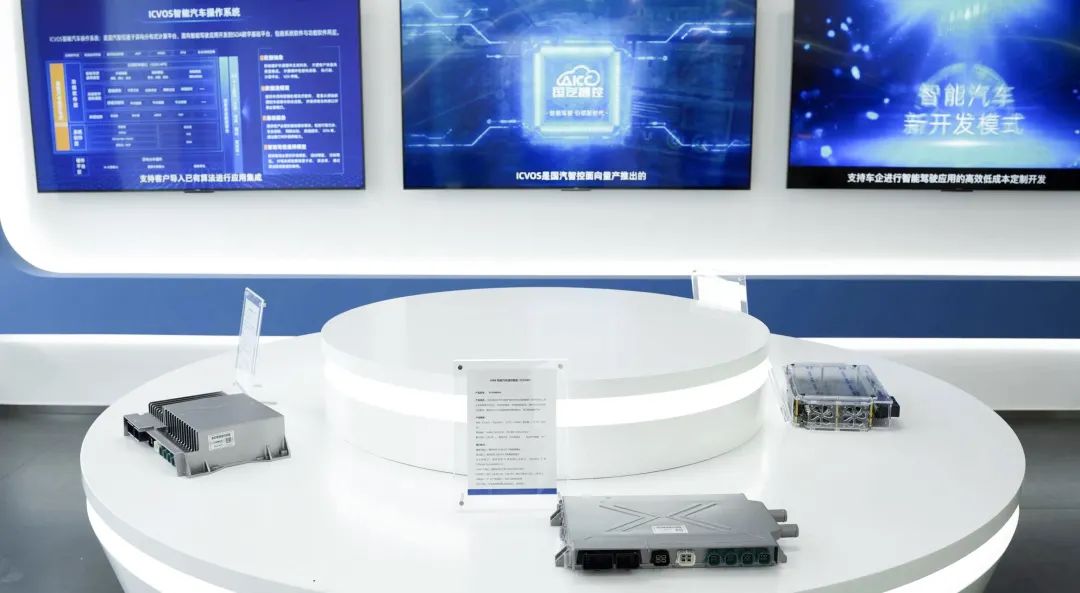 国汽智控（北京）科技有限公司总部办公楼设计及施工丨中国北京丨明尼苏答建筑设计咨询（上海）有限公司-26