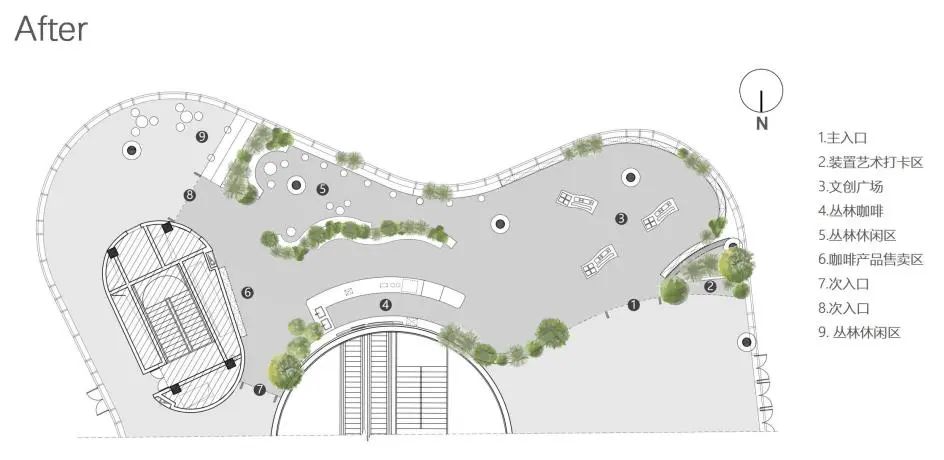 叮当丛林文创咖啡丨中国上海丨桐话空间-3