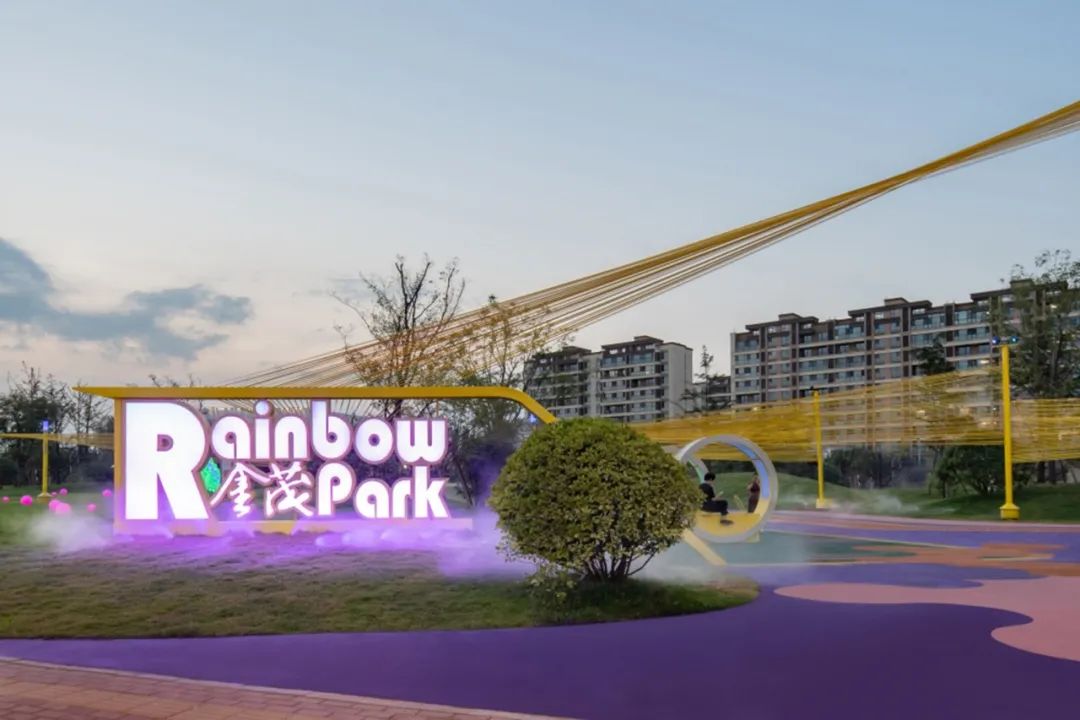 青岛金茂 Rainbow Park 彩虹公园丨中国青岛丨凯盛上景（北京）景观规划设计有限公司-27