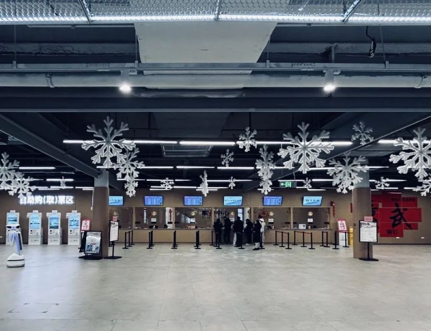 传新设计 | 昔日雁门古战场,当今广武滑雪场-15