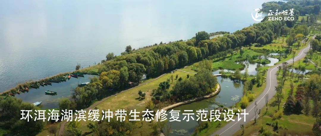 河北省第五届（唐山）园林博览会花之星乐园丨中国唐山丨北京正和恒基滨水生态环境治理股份有限公司-54