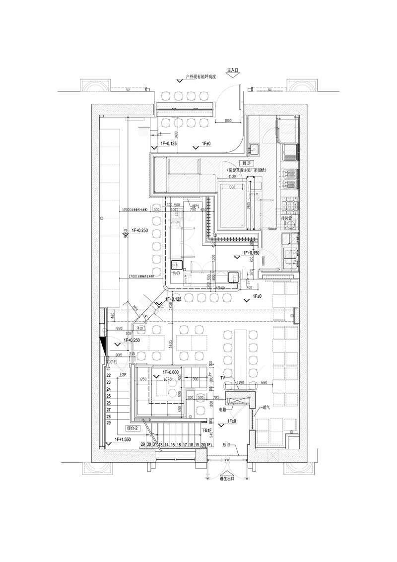 三生ONEWOOD,Bar Space  Visual Design-113