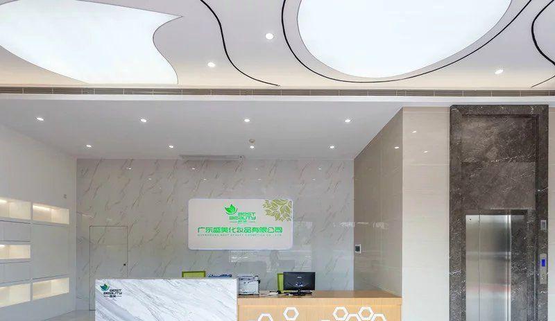 广州盛美化妆品公司办公室装修设计-18