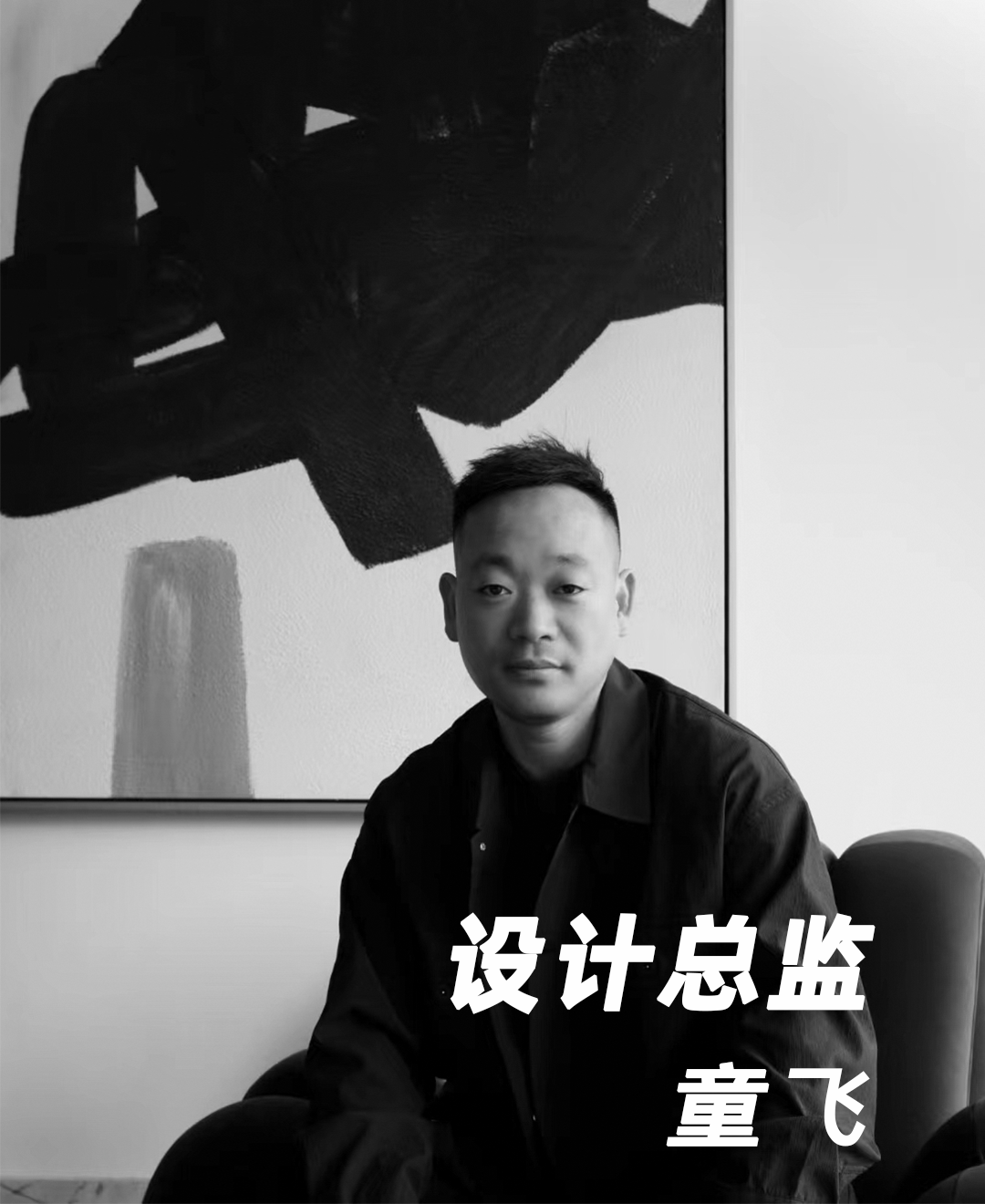 曼哈顿380平 · 留白映画丨美国曼哈顿-26