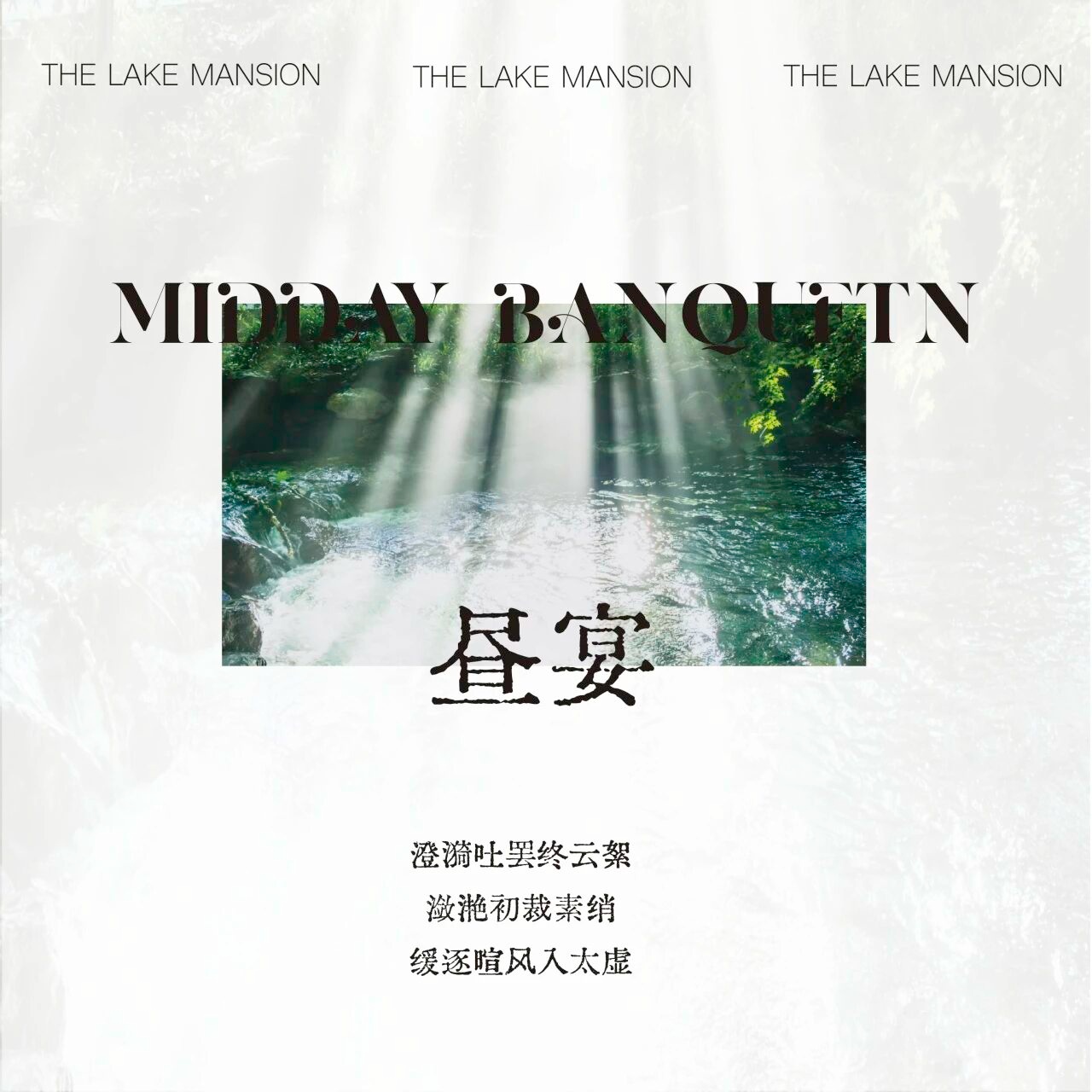 越秀天悦云湖三期营销中心丨中国广州丨TRD尺道设计-15