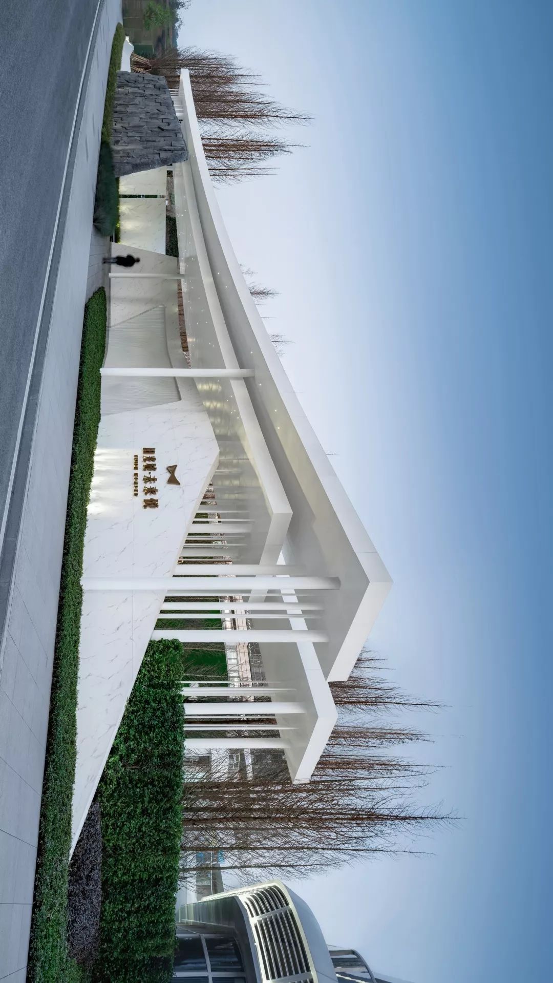 重庆阳光城·未来悦 | 现代景观设计的魅力-42