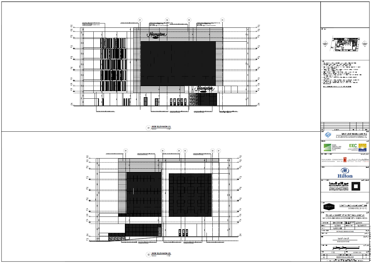 WORKING DRAWINGS-HAMPTON HOTEL-KSA-16