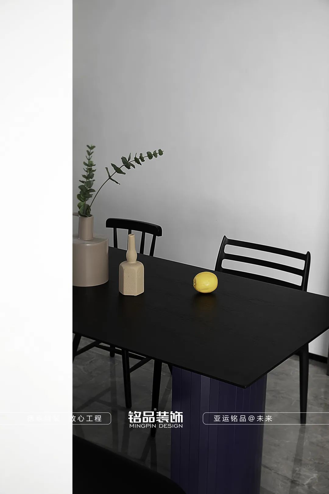 黑白极简现代优雅家居设计丨中国杭州丨铭品装饰-33