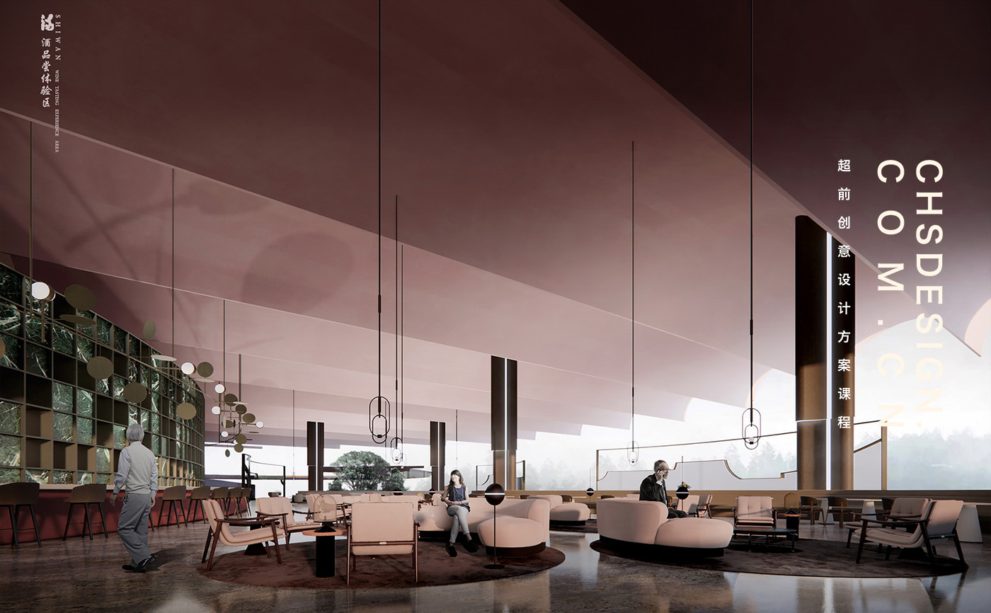 石湾·玉冰烧佛山酒庄方案设计丨中国佛山丨超前设计 CHS ARCHITECTURE-34