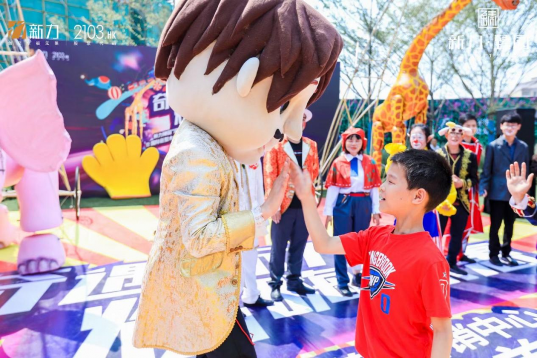 新力湾区 2021 焕新计划丨中国惠州丨新力湾区公司-37