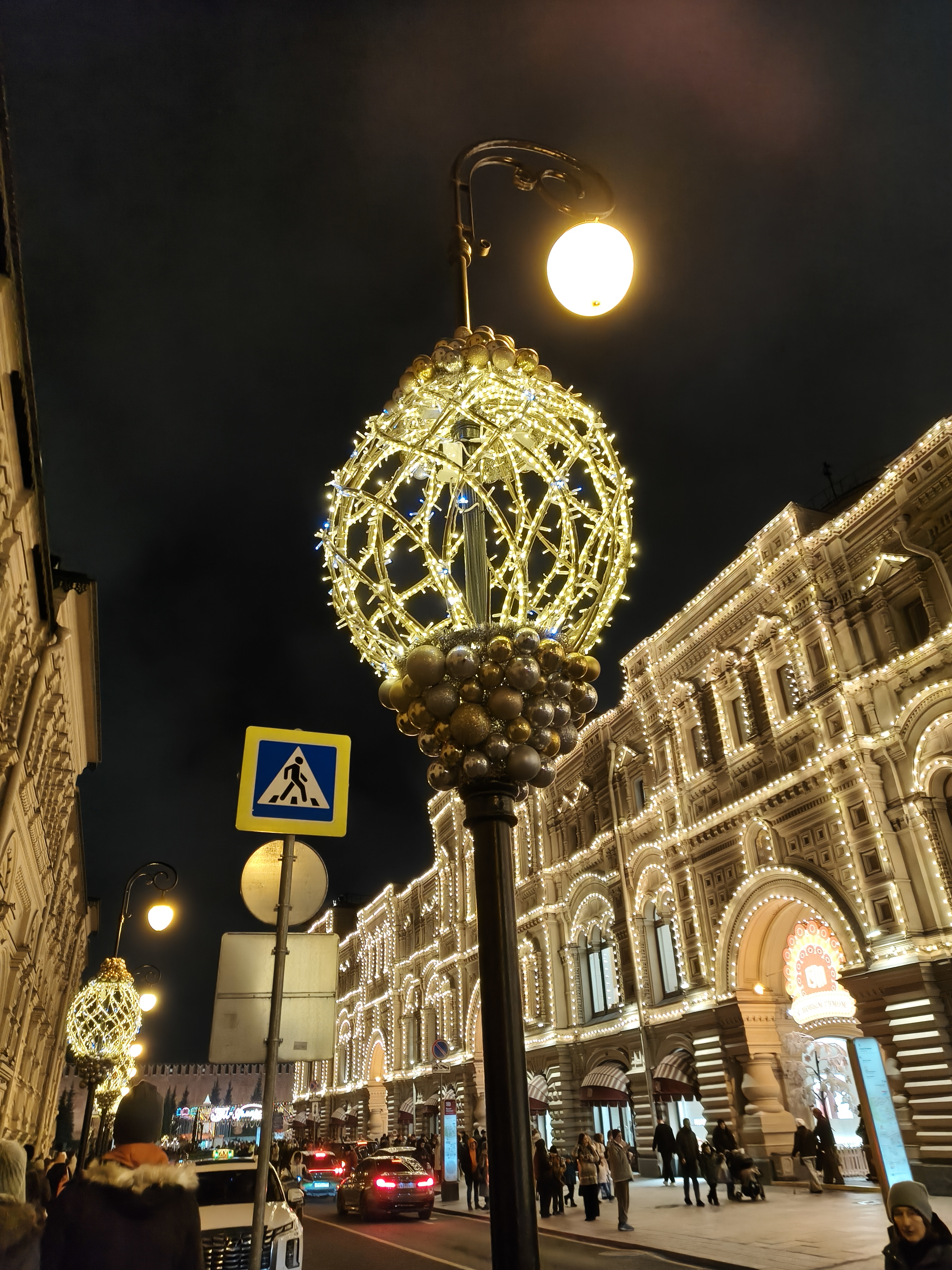 MOSCOW DECEMBER 2025-9