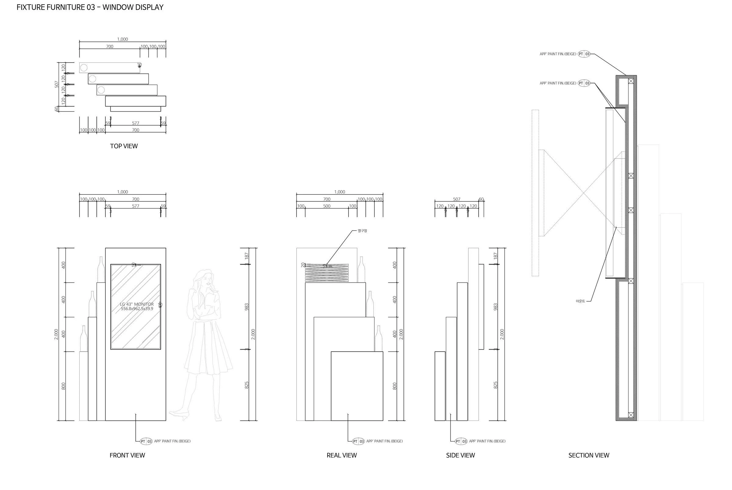 红舌精品盘桥分店丨韩国城南市丨134-64