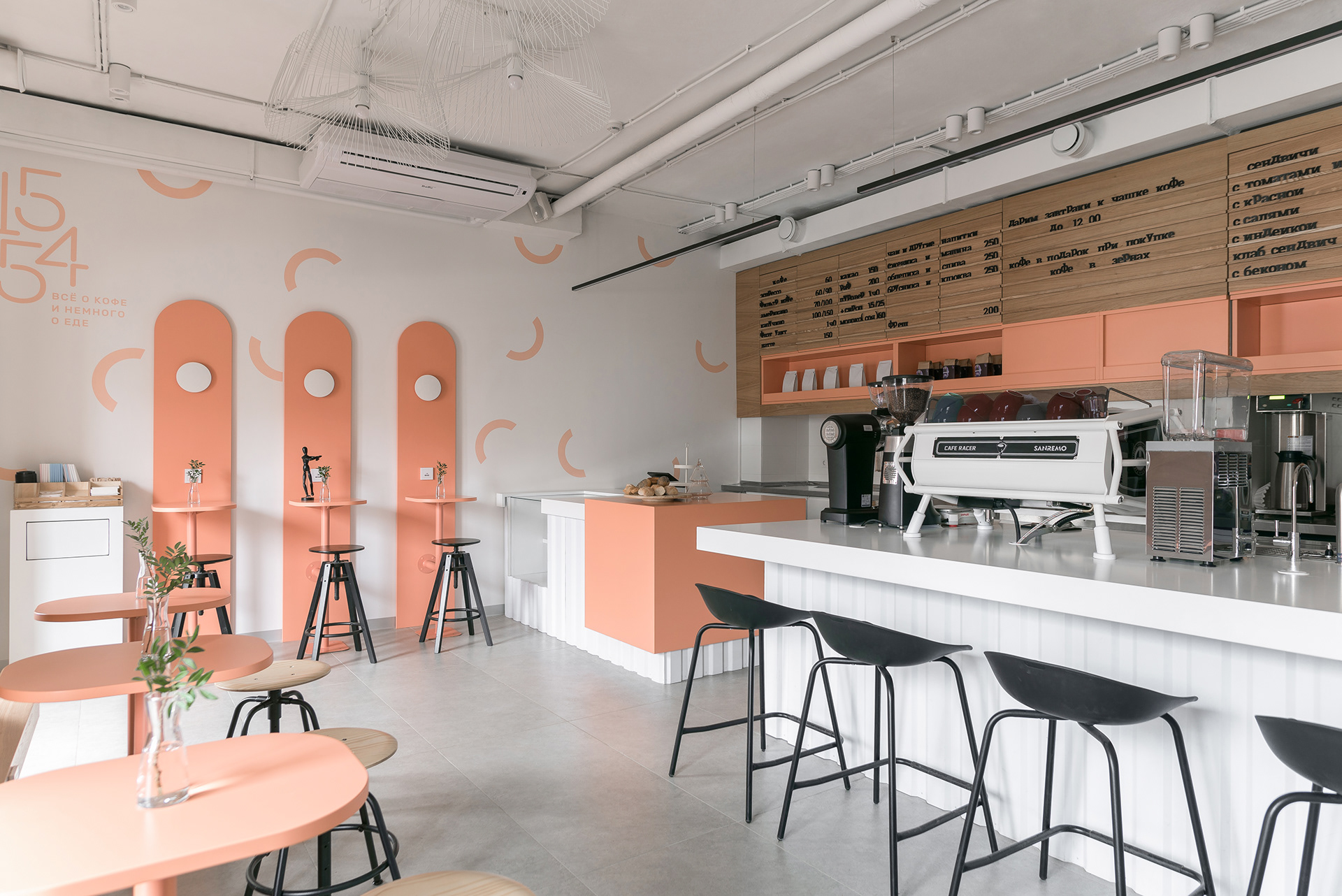 45㎡咖啡店设计-4
