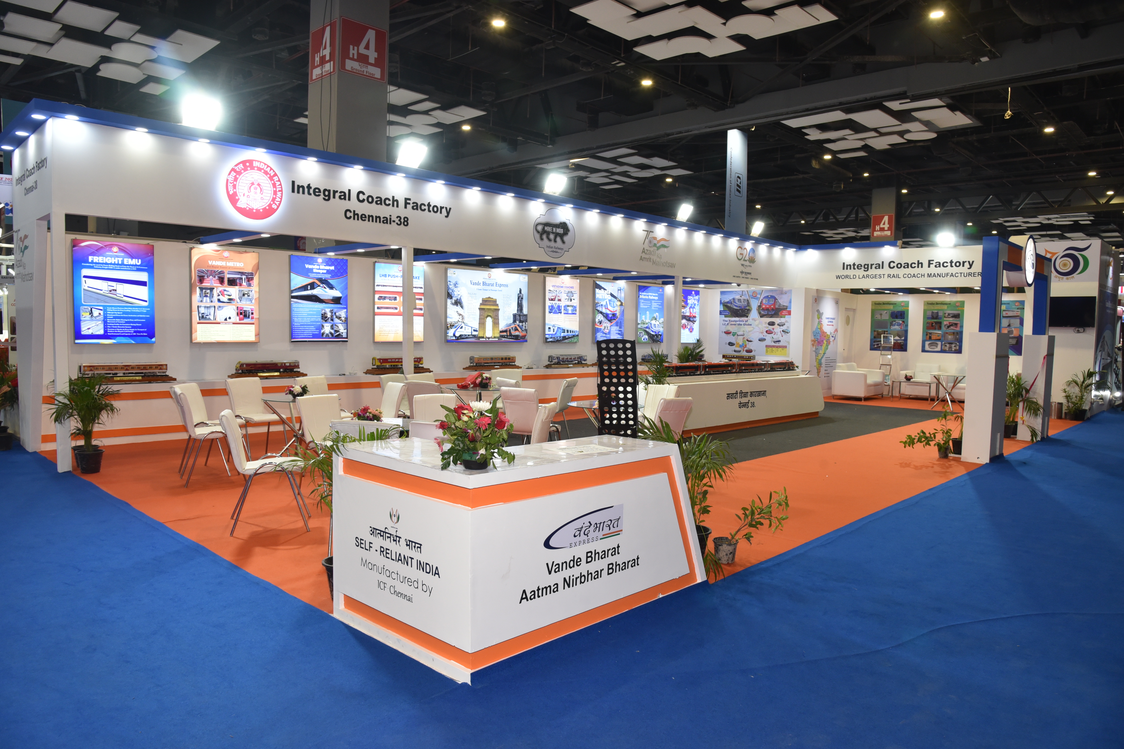 Integral Coach Factory 17x8-0