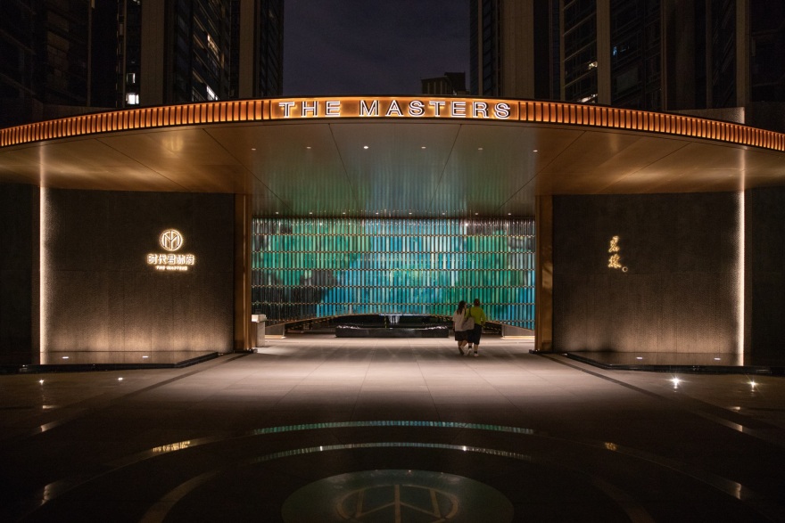 时代君林府丨中国佛山丨图石设计-12