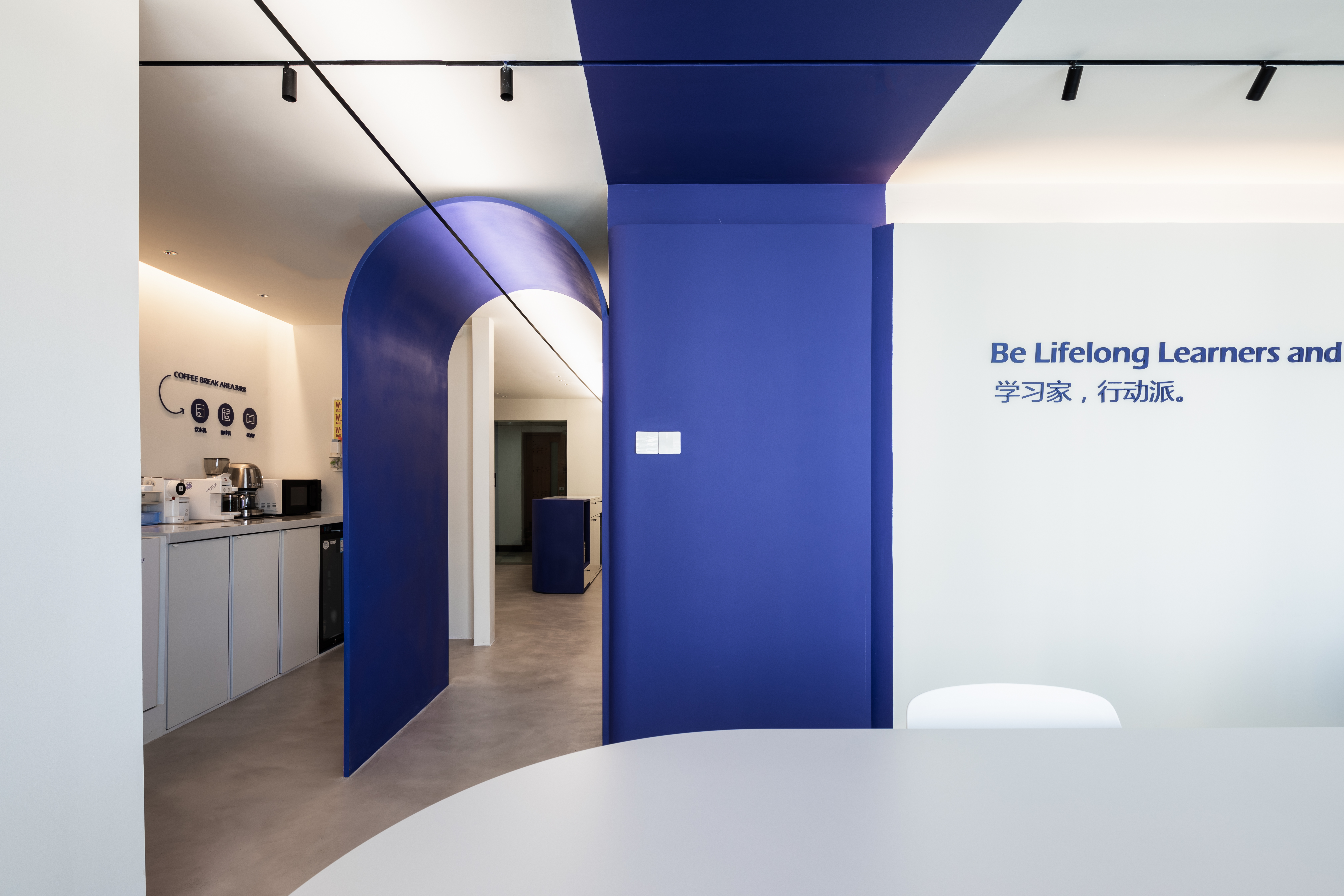 ZS · DESIGN | 白熊自习室-6