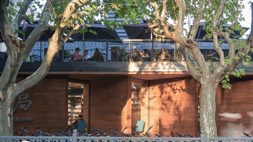 复旦京师书店丨中国上海丨SHUISHI-41