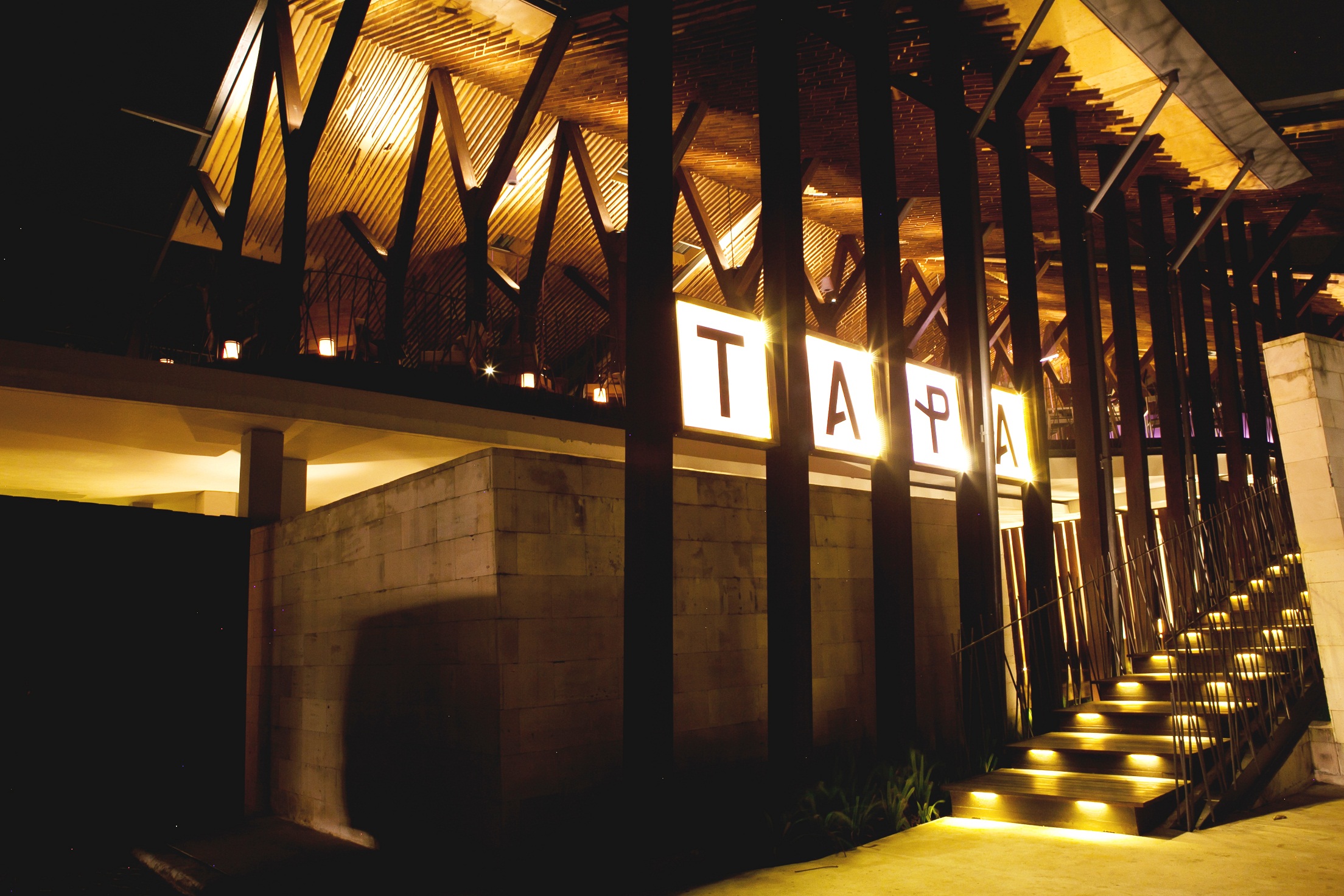 巴厘岛贝丽水疗度假酒店-28