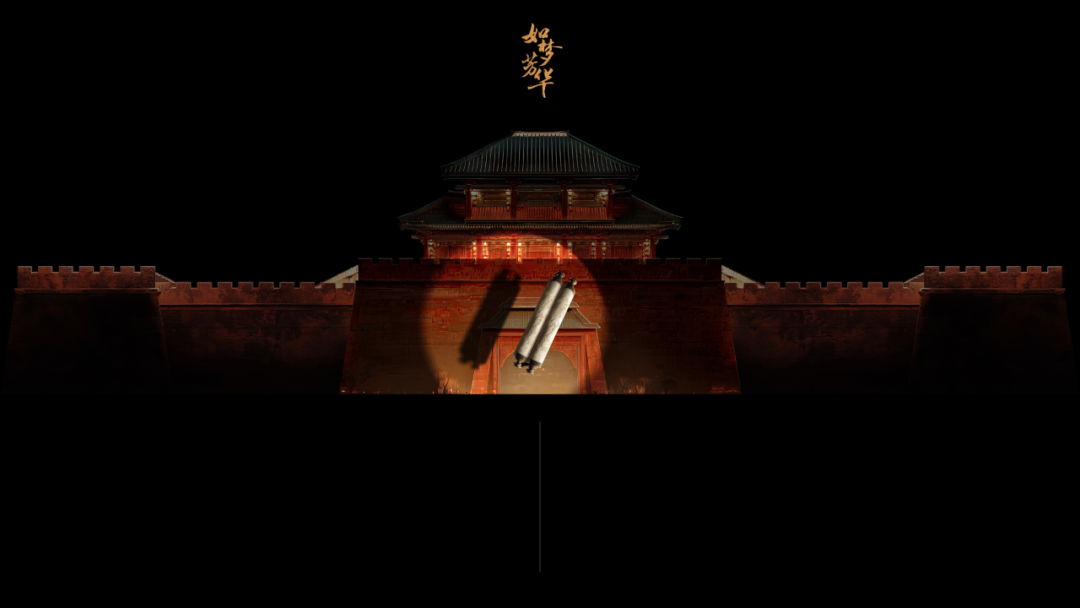 穿越盛唐数虎图像邀您共赏《如梦芳华》沉浸大秀-23