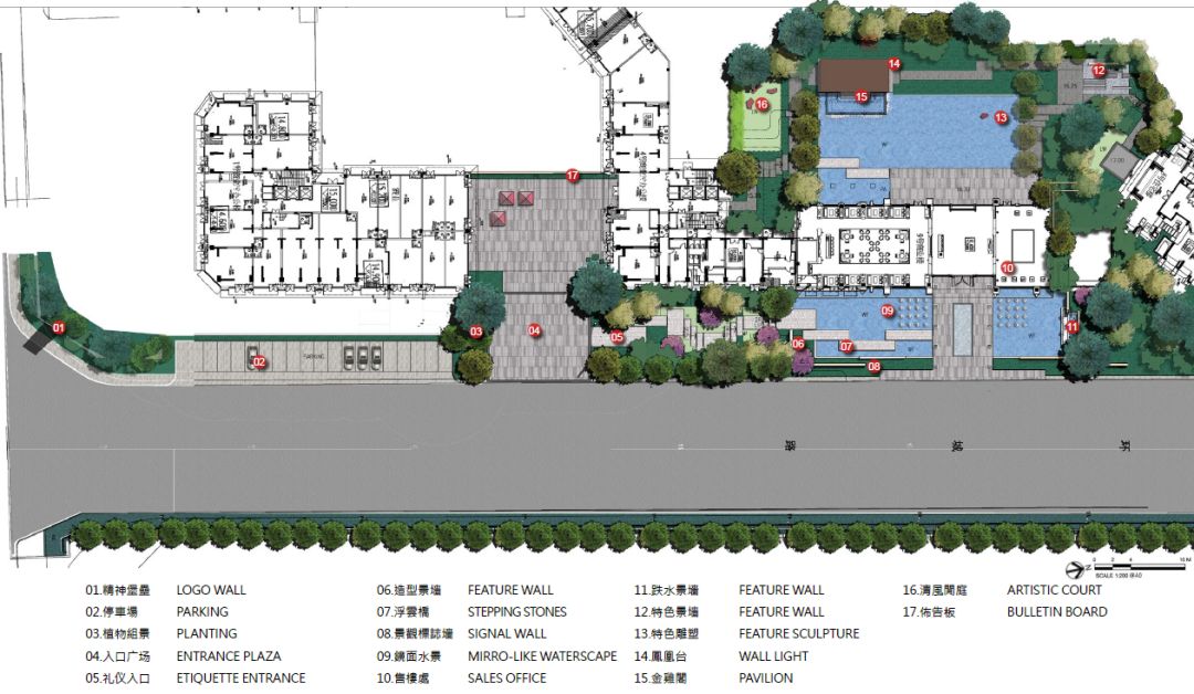 把岭南，画入一座园 | 融创·公园首府-27