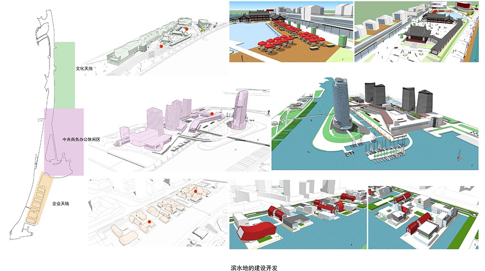 胶梦水韵(胶州三里河公园中央商务区段1标段)-53