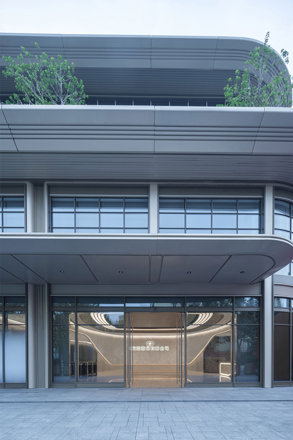 上海宸嘉發展企业总部丨中国上海丨KLID达观国际建筑设计事务所-9