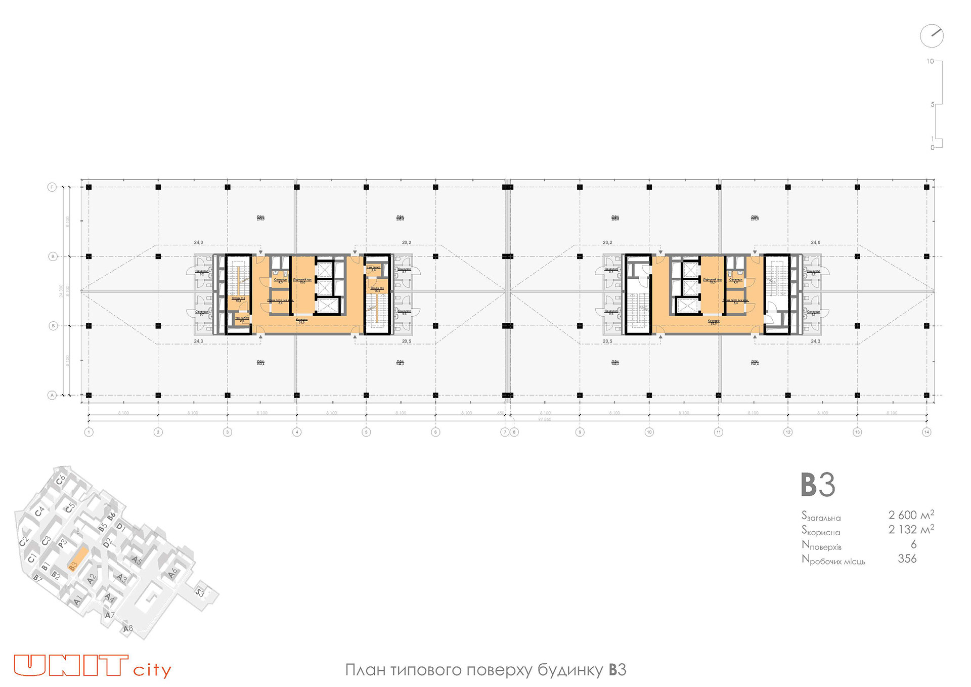 UNIT·city 创新区项目丨乌克兰基辅丨Archimatika,UDP,KAN 等-44