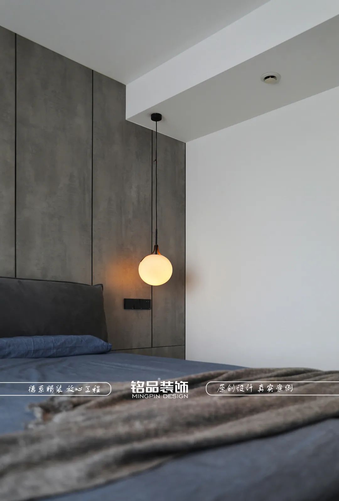 黑白简约,现代时尚 · 150㎡温馨舒适家居设计丨铭品装饰-50