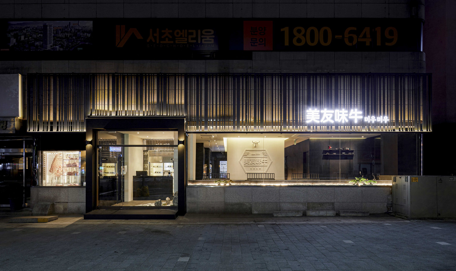 韩式高级烤肉店，黑白简约风诠释 75 平米空间设计魅力-2