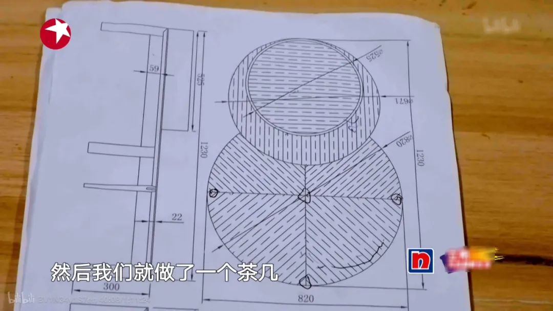 舒适中式老屋改造丨中国长沙丨赖旭东-54