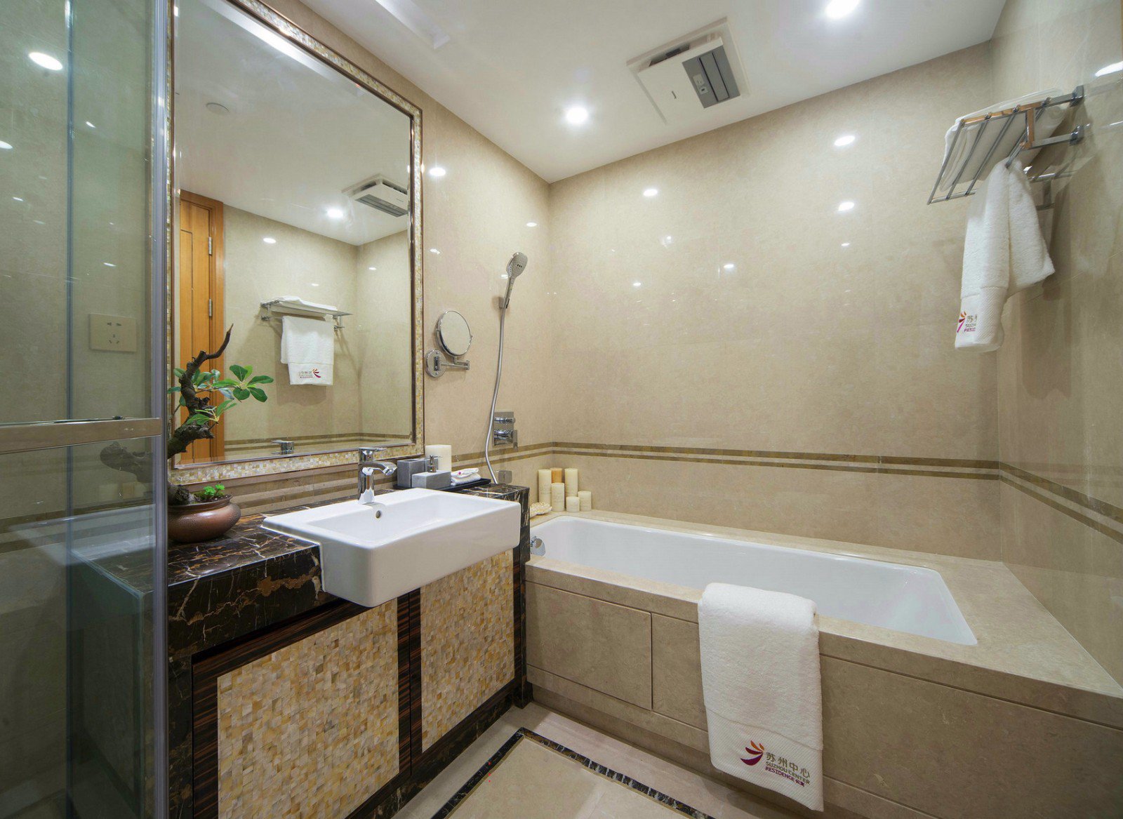 苏州中心8号A 1户型  张寿振设计-13