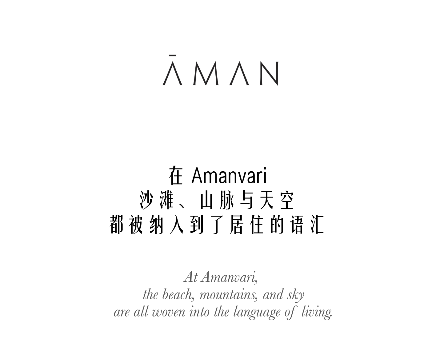 怀特利丨英国伦敦丨建筑改造Foster + Partners,室内设计AvroKO-65