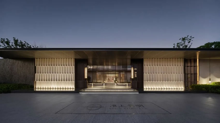 淮安中海·淮上景明丨中国淮安丨广亩景观-6