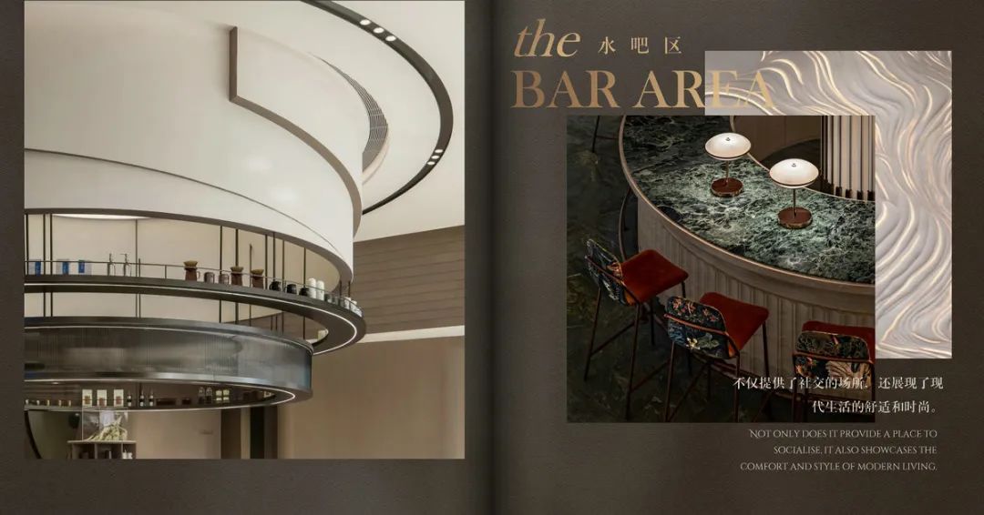 2025新款售楼设计-21