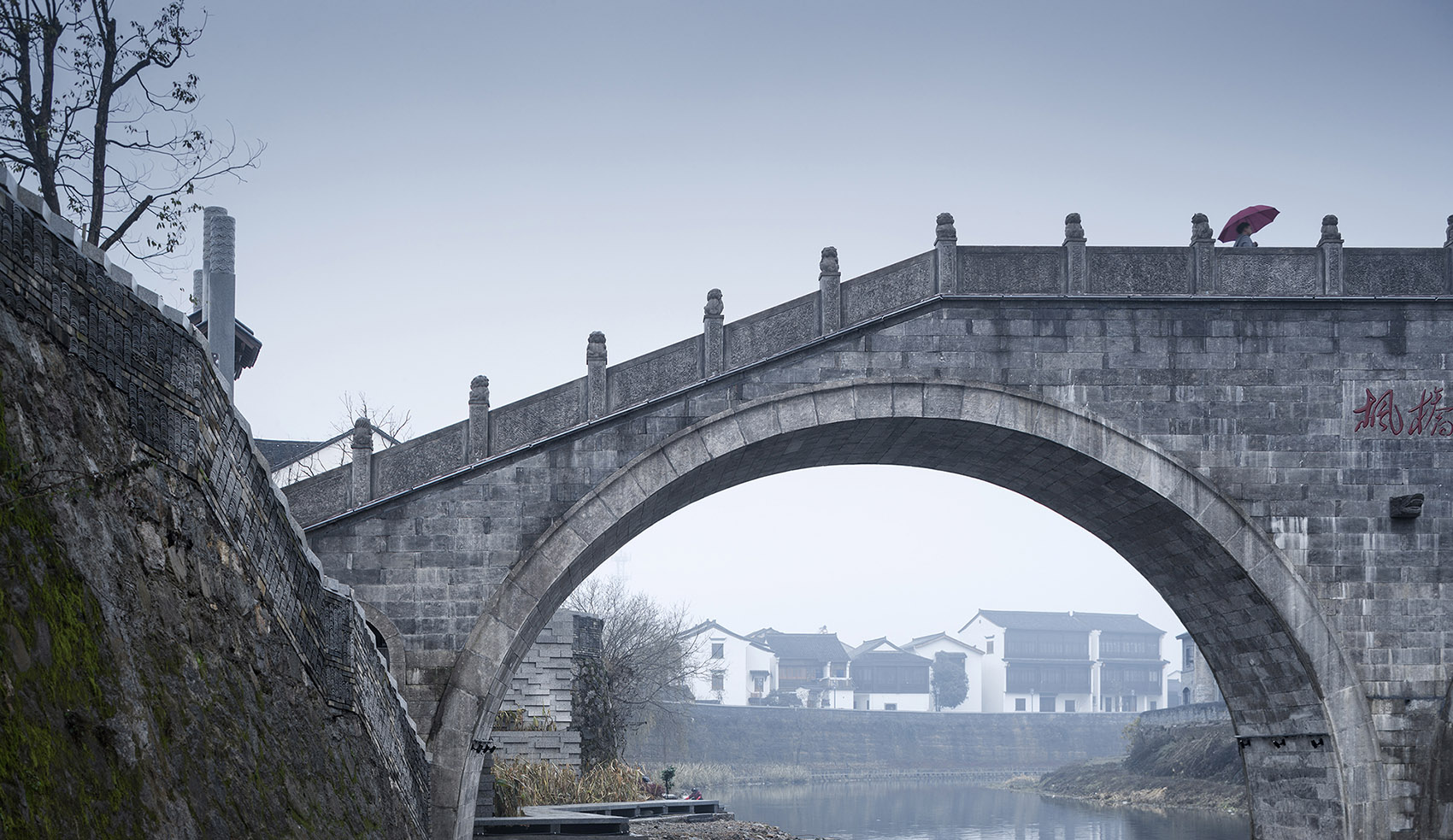 枫桥古镇更新丨中国浙江丨浙江大学建筑设计研究院有限公司-39