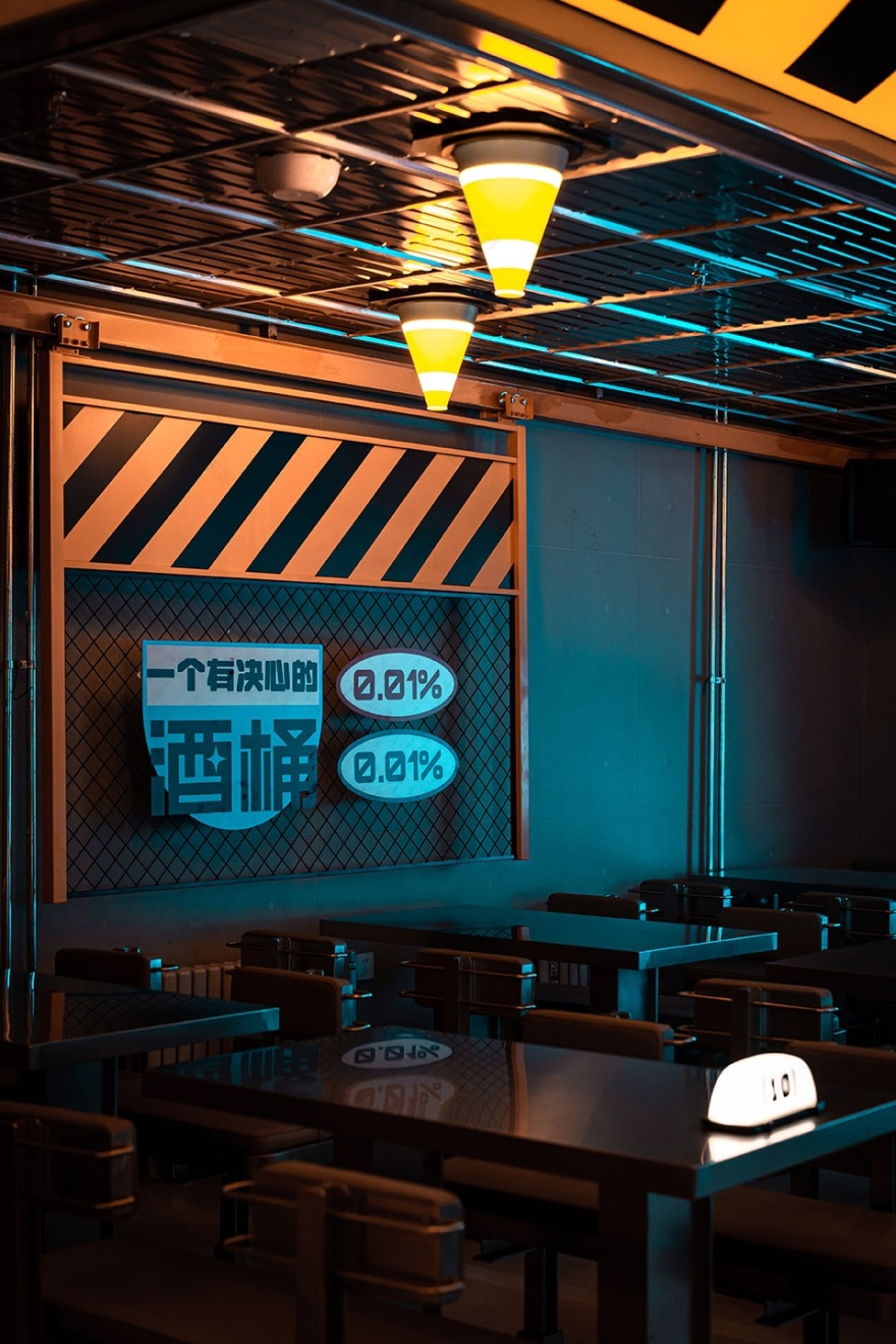 Sodoi酒吧丨中国北京丨或者设计-47