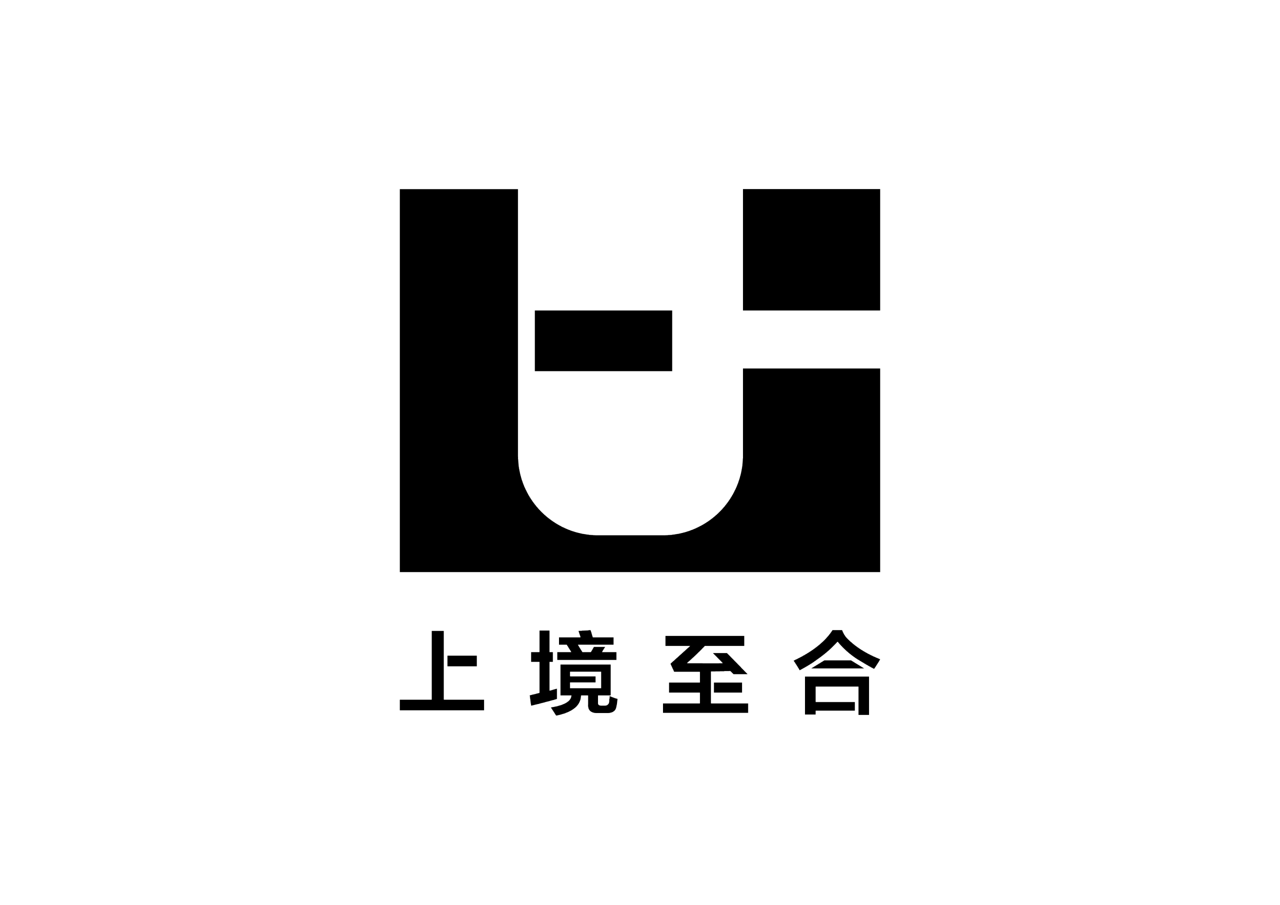 苏悦荟中餐厅丨中国苏州丨上境至合(深圳)设计有限公司-66