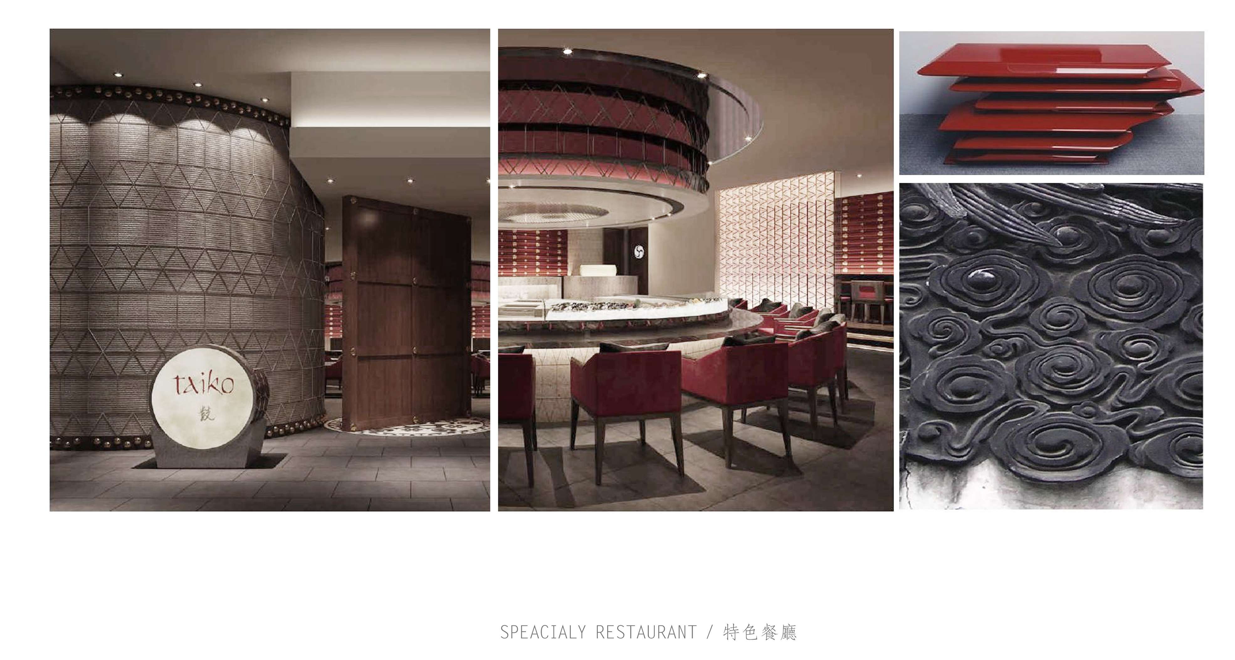 昆山某酒店前期概念方案-6