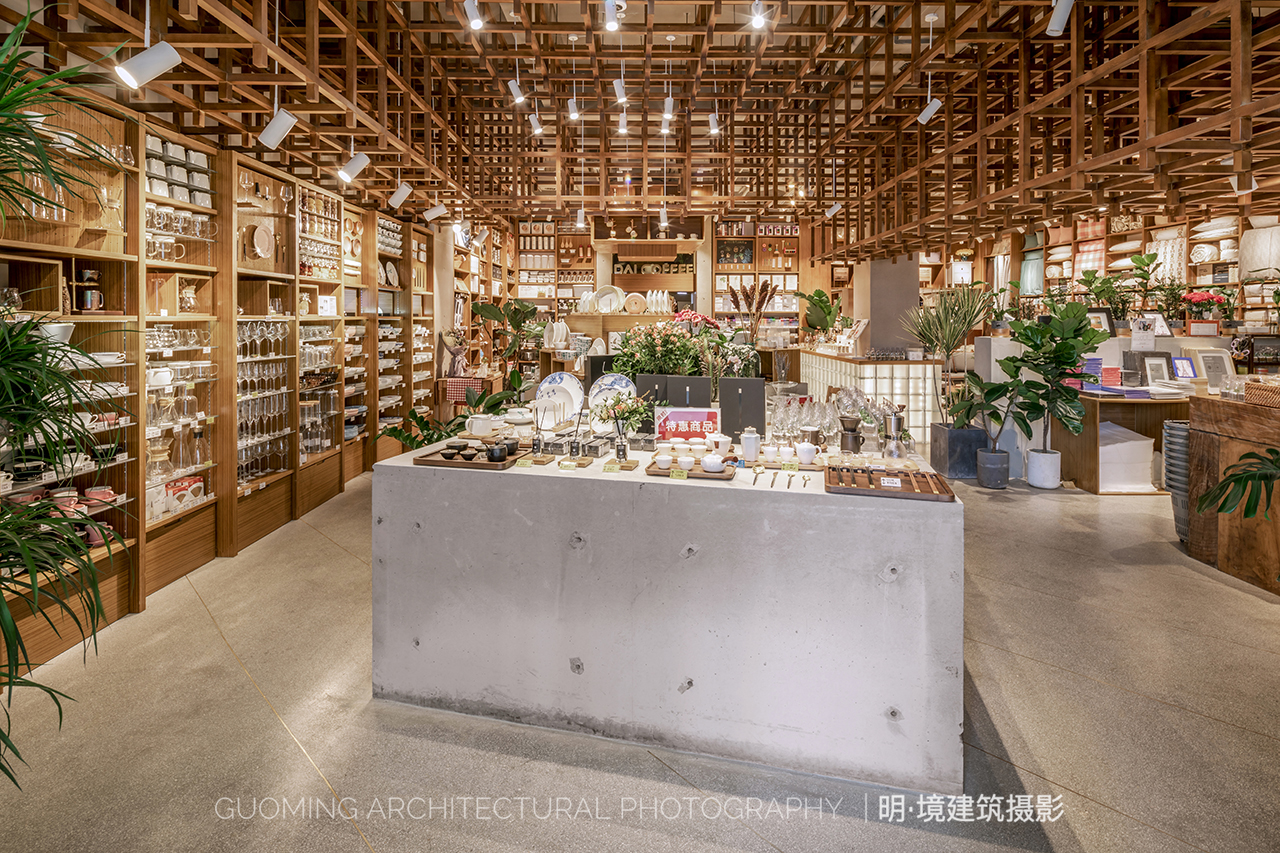 DZH HOME·郑州代字行未来路集合店-4