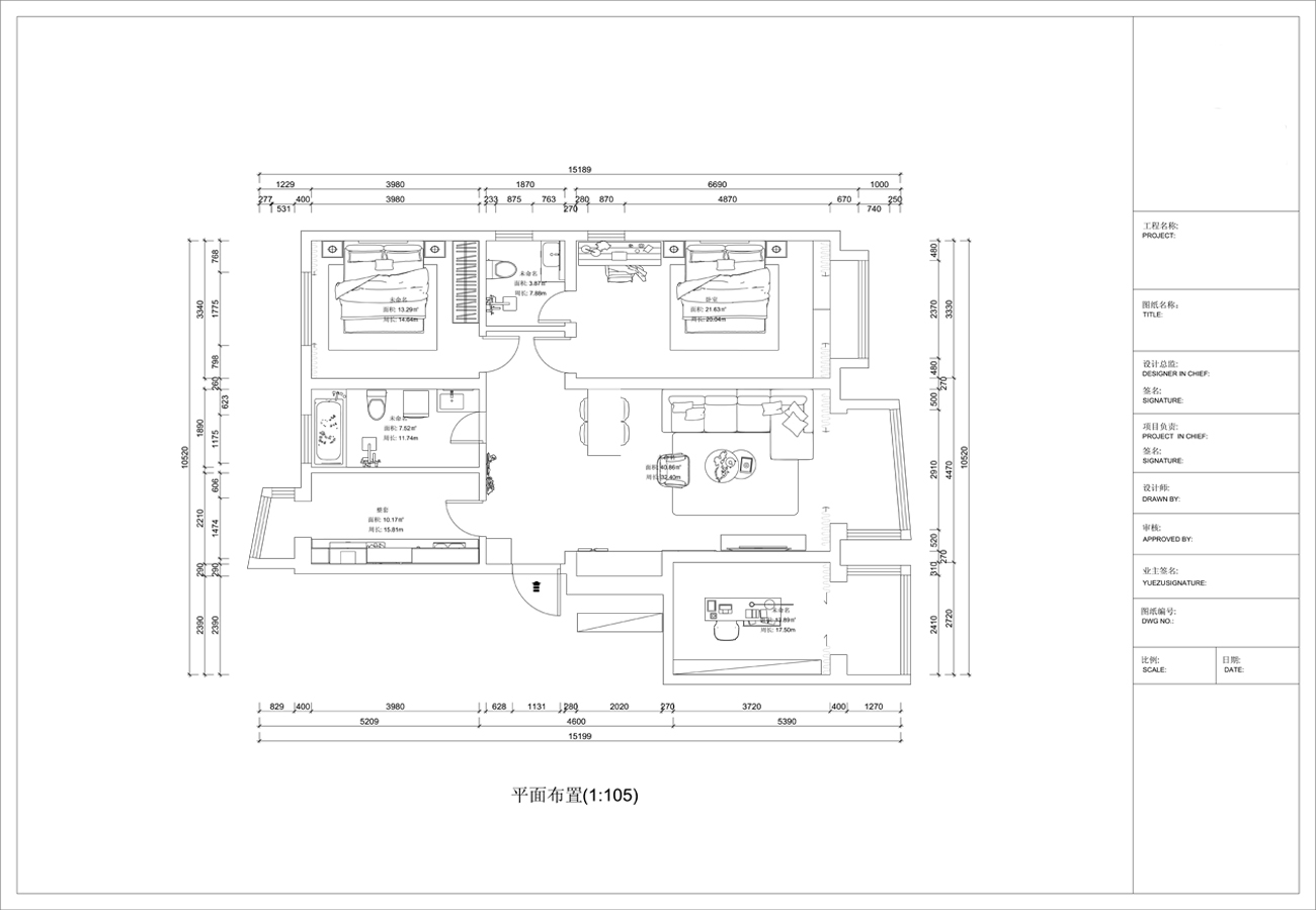 现代简约风晨曦住宅设计-0