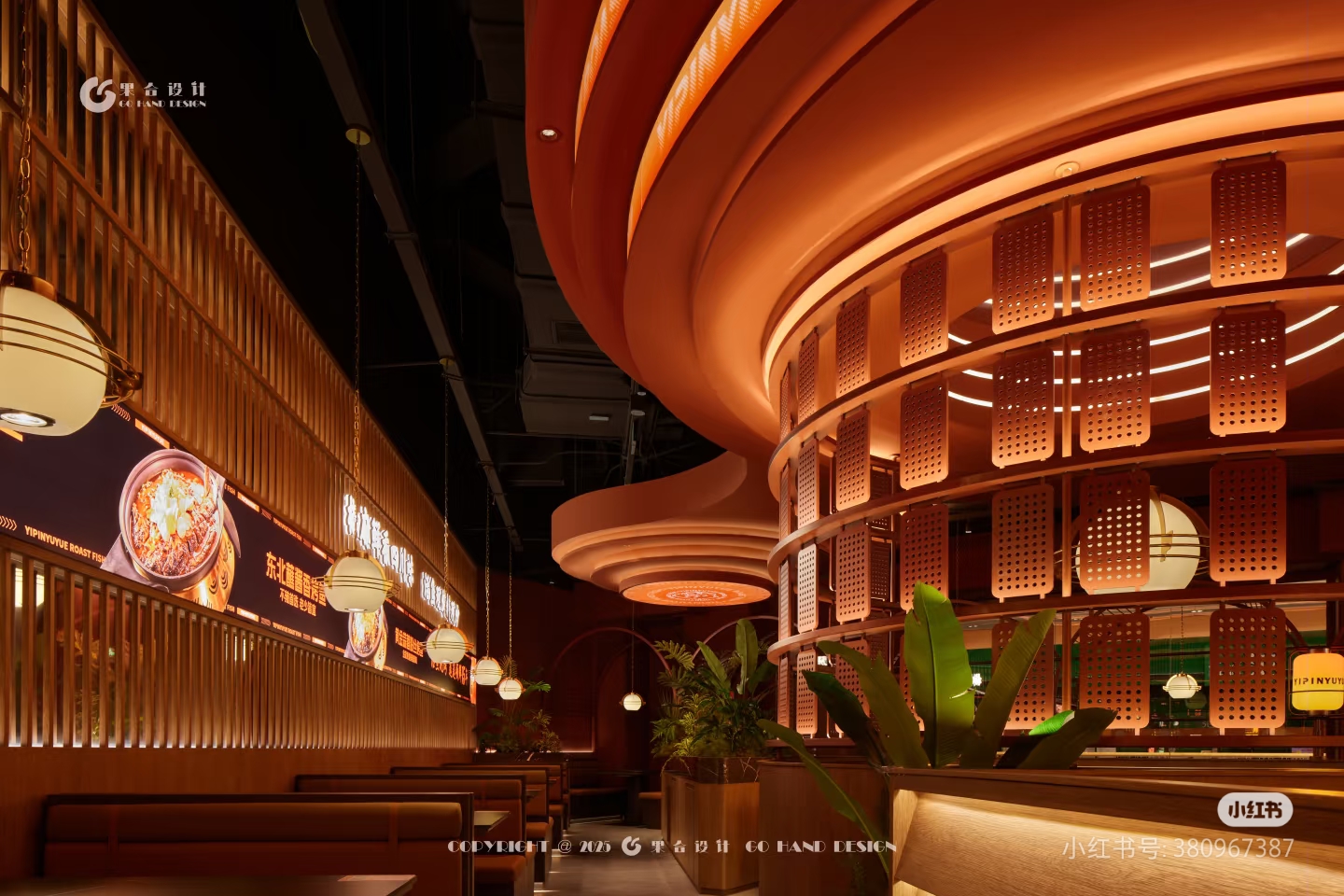 一品鱼悦烤鱼·星摩尔店丨中国沈阳-17