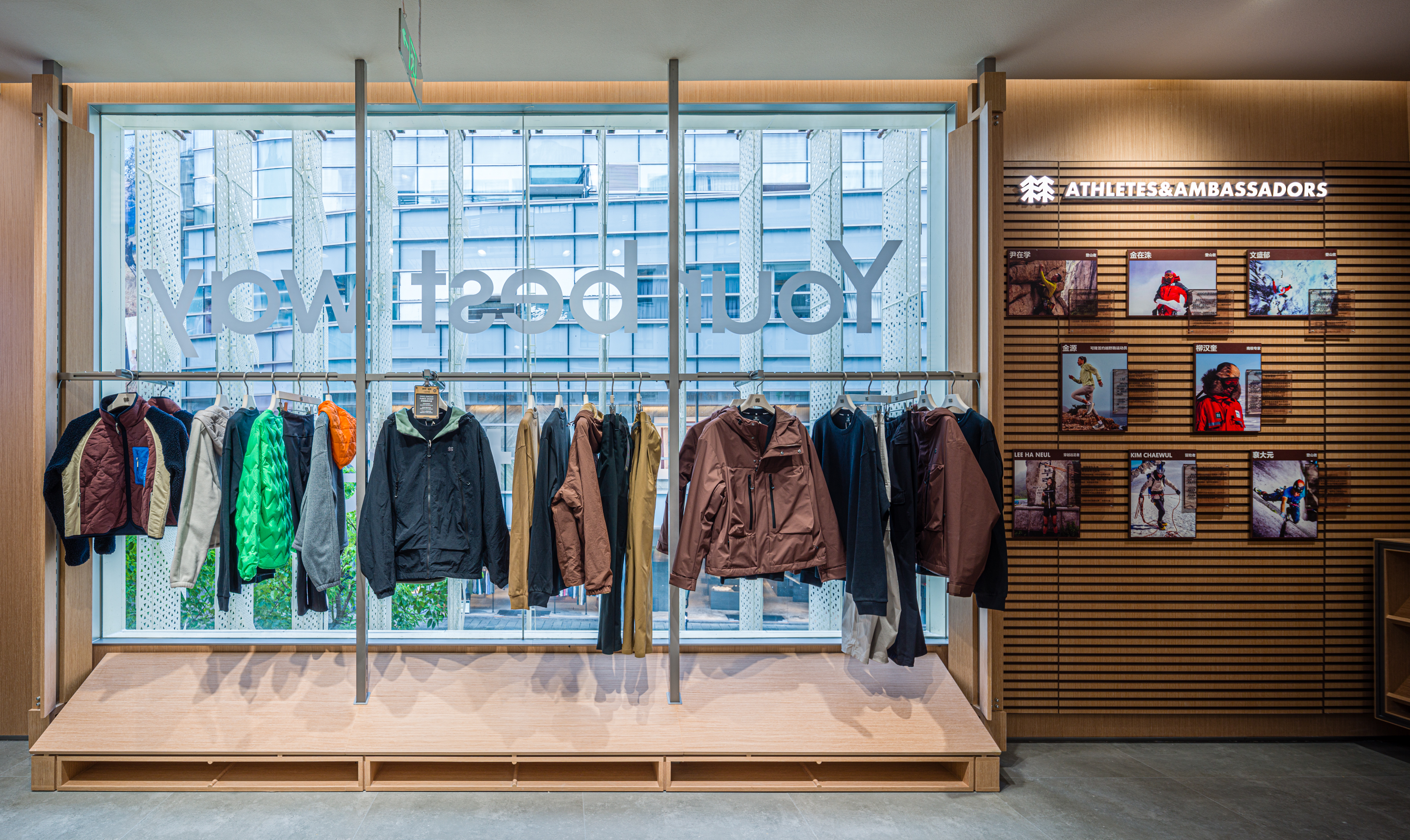 可隆（品牌名）在上海丨中国上海-12