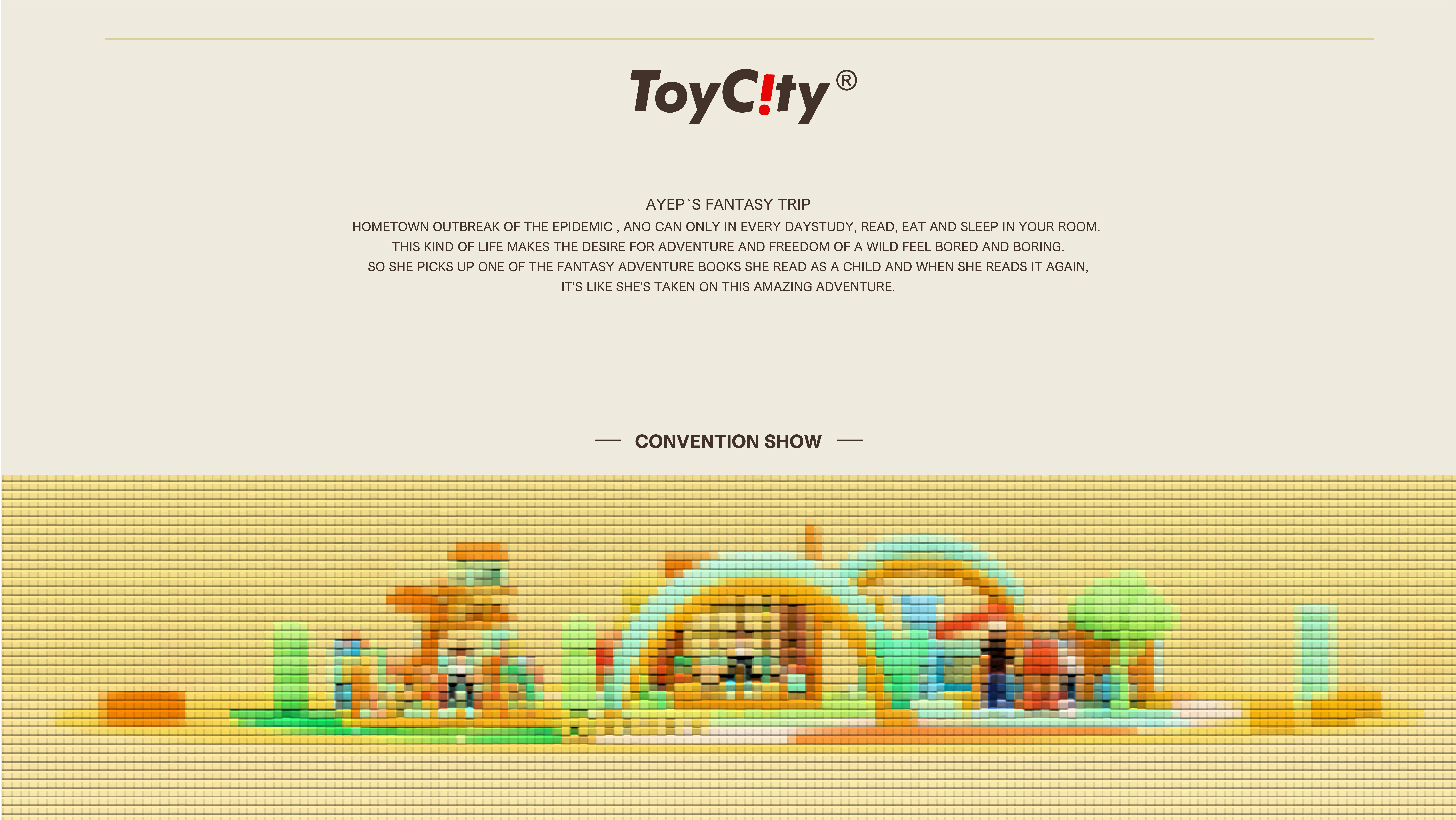 阿野的奇幻空间-8